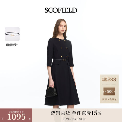 Scofield女装利落都市连衣裙