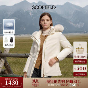 【预售免定金】Scofield女装可拆毛领连帽腰带羽绒服2026冬季新品