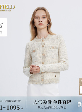 【可水洗】Scofield女小香风/珍珠纽扣/法式素雅/拉链针织开衫