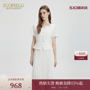 Scofield女装假两件香风连衣裙优雅短袖拼接长裙夏季裙子