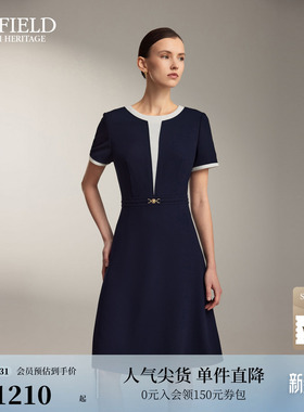 Scofield女装简约优雅拼接连衣裙荷叶裙边马衔扣链饰