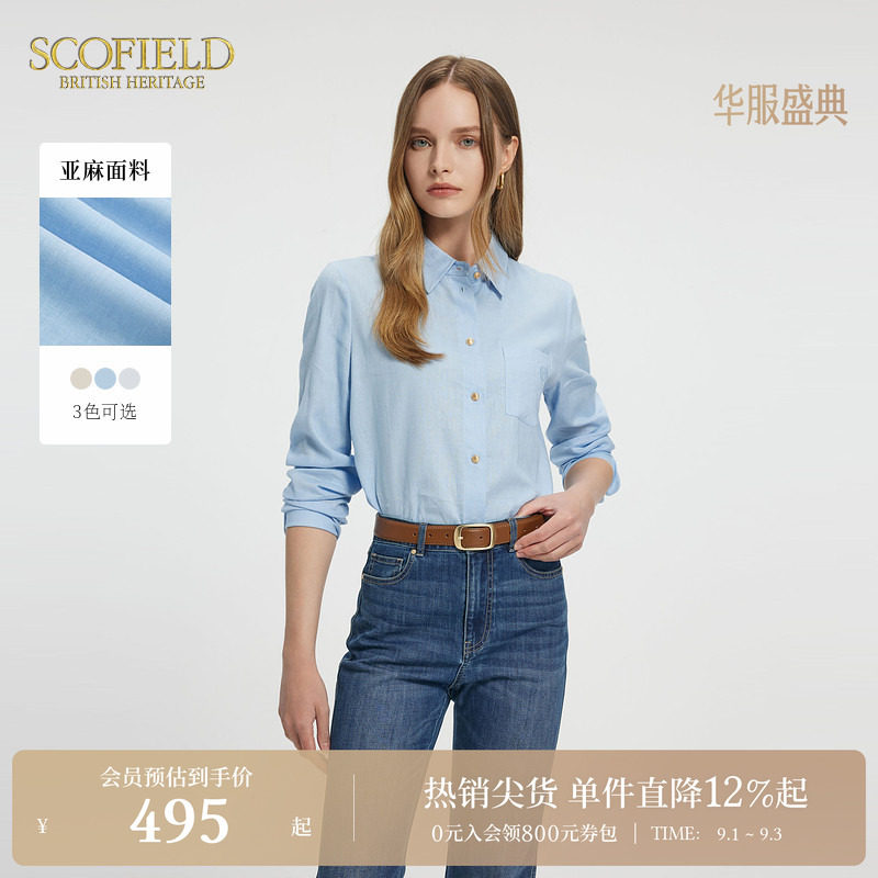 Scofield通勤亚麻翻领衬衫图片