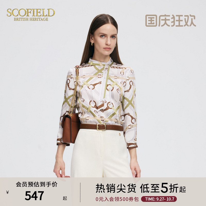 Scofield设计感飘带领雪纺衬衫