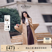 都市洒脱双排扣风衣外套含棉2026春季 Scofield女装 新品 防泼水