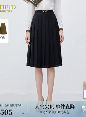Scofield女装时尚优雅肌理感百褶半身裙气质A字裙夏季短裙