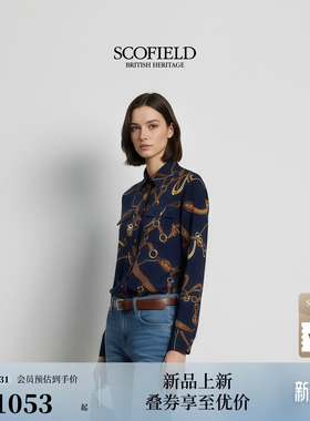Scofield女装英伦风气质锁链印花翻领衬衫金属纽扣2026春季新品