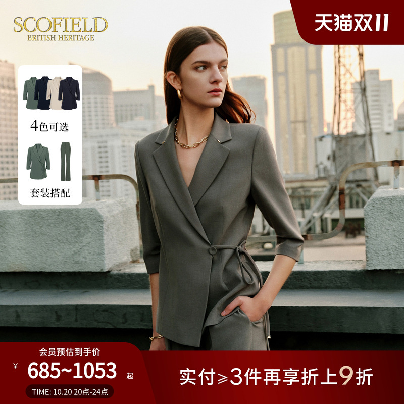 Scofield女装休闲西装七分袖单扣斜门襟收腰外套薄款西服