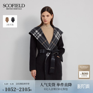 【100%绵羊毛】Scofield女装格纹老钱风大衣大翻领毛呢