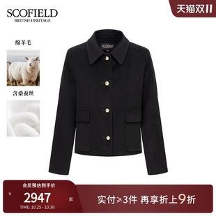 干练工装 Scofield女装 正肩短外套含桑蚕丝2025秋冬新品 含羊毛