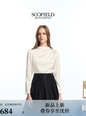 Scofield女装设计感立领衬衫金属扣点缀知性上衣2026春夏新品