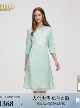 Scofield女装知性雅韵连衣裙欧根纱印花五分袖裙子
