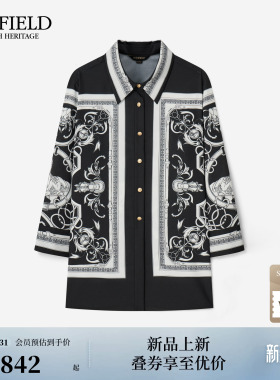 Scofield女装法式优雅撞色锁链印花衬衫翻领七分袖2026春季新品