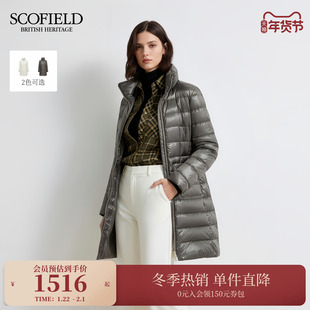 【远红外发热+90%鹅绒】Scofield女装立领排骨羽绒服2025冬季新品