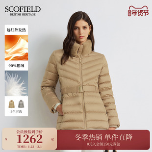 【远红外发热+90%鹅绒】Scofield女装时尚排骨羽绒服2025秋冬新品