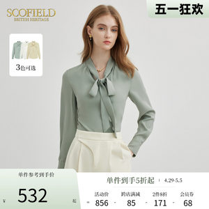 SCOFIELD通勤设计感衬衣