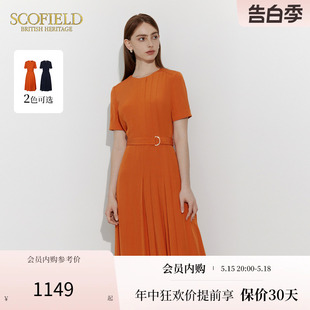 新款 圆领简洁大方不对称设计感百褶连衣裙2024夏季 Scofield女装