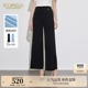 醋酸 裤 Scofield女装 夏季 子 直身高腰显高阔腿裤