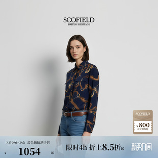 新品 金属纽扣2026春季 英伦风气质锁链印花翻领衬衫 Scofield女装