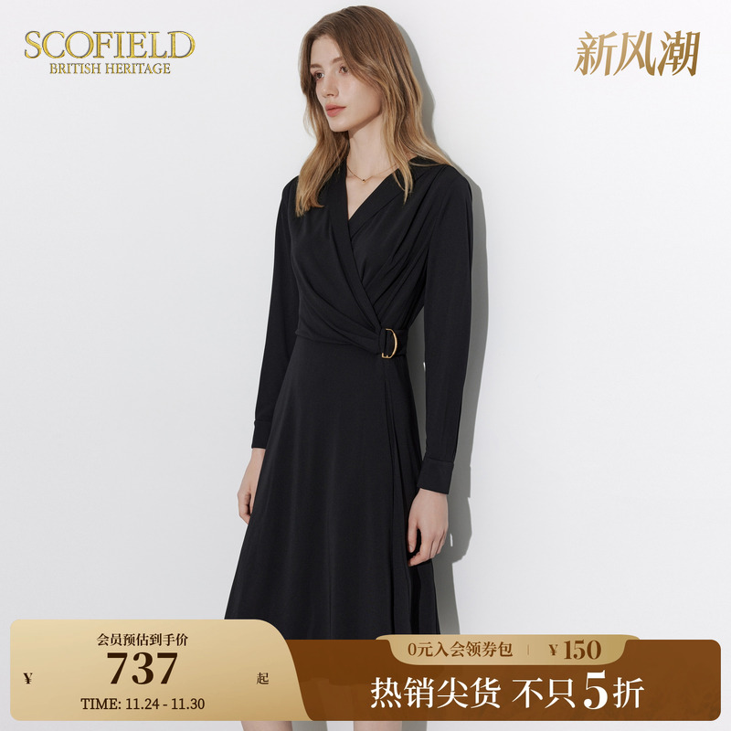 SCOFIELD法式不规则连衣裙