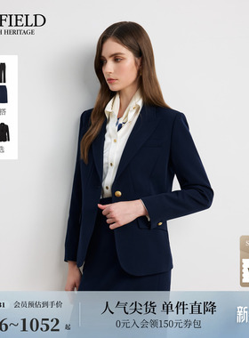 Scofield女装都市干练单粒扣廓形西装外套挺括垫肩