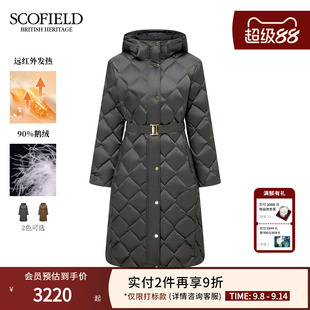 Scofield女裝 菱格絎縫連帽羽絨服金屬扣腰帶2025冬季 新品 氣質(zhì)長款