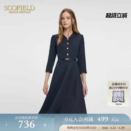 Scofield静奢风七分袖连衣裙