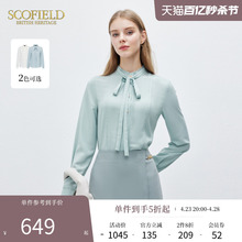 新款 2024春季 通勤简约蝴蝶结系带领薄荷曼波风衬衫 Scofield女时尚