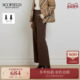 含莫代尔2025秋冬新品 通勤休闲阔腿西装 含棉 裤 Scofield女装