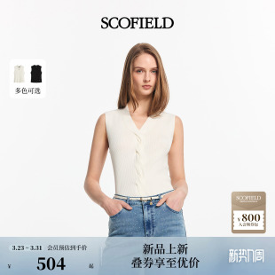 上衣2026春夏新品 Scofield女装 温柔气质立体绞花扭结针织背心无袖