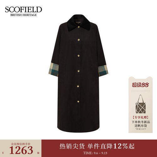 Scofield女装灯芯绒拼接长款风衣