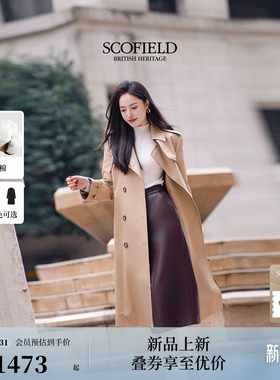 【防泼水】Scofield女装都市洒脱双排扣风衣外套含棉2026春季新品