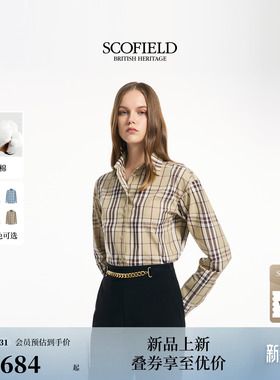 【含棉】Scofield女装英伦风撞色格纹翻领衬衫上衣2026春季新品