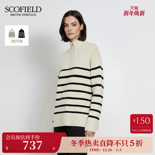 2025冬季 都市松弛感撞色条纹针织衫 Scofield女装 新品 羊毛100%