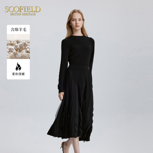 舒适优雅针织连衣裙收腰年冬季 含绵羊毛 Scofield女装