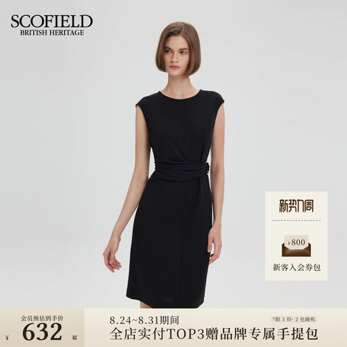 Scofield无袖褶皱收腰连衣裙