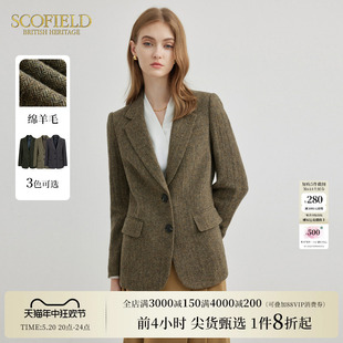 Scofield女装 复古美拉德气质通勤羊毛西装 羊毛 外套