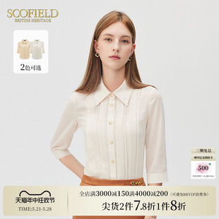 通勤简约翻领优雅衬衫 Scofield女装 夏季 新款 干练气质设计感衬衣