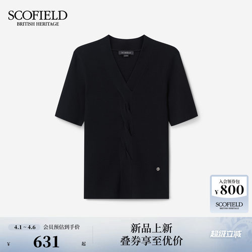Scofield女装知性V领针织短袖