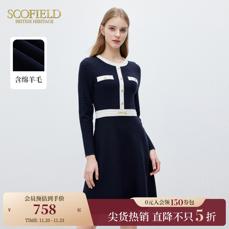 SCOFIELD含羊毛典雅针织连衣裙