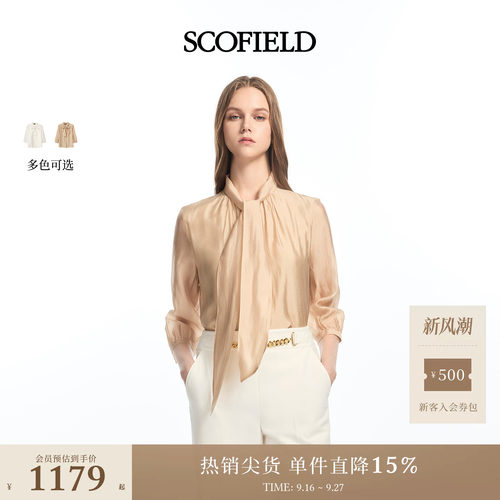 Scofield女装优雅飘带领衬衫