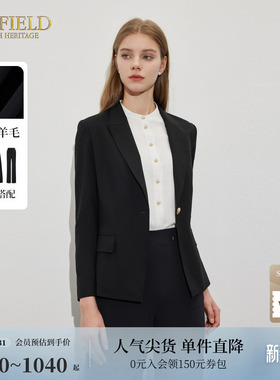 【含羊毛】Scofield女装一粒扣收腰通勤西装夹克外套女春夏