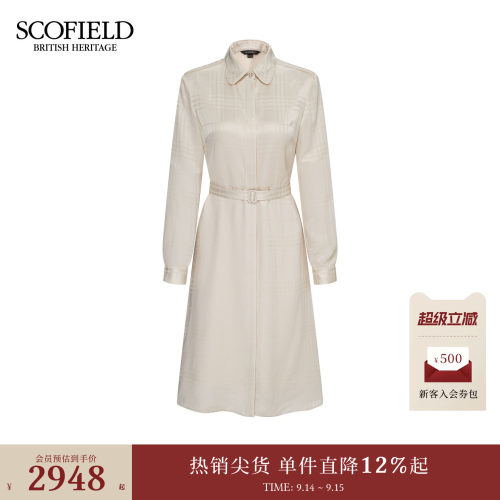 Scofield女装提花格纹衬衫连衣裙