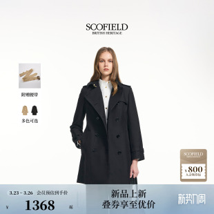 利落英伦双排扣风衣格纹细节2026春季 Scofield女装 新品 匹马棉