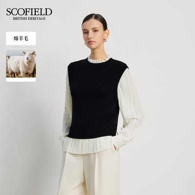 Scofield女装浪漫假两件针织衫