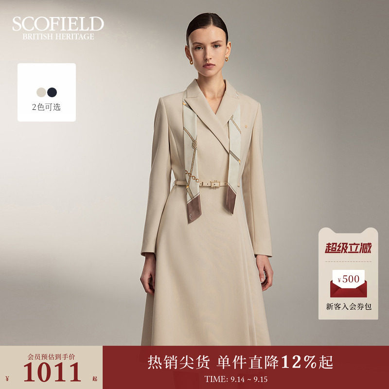 SCOFIELD简约知性收腰A摆连衣裙图片