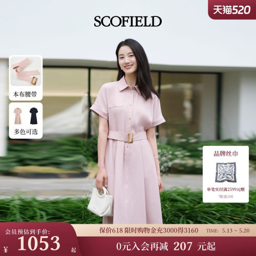 Scofield女装日常休闲知性连衣裙