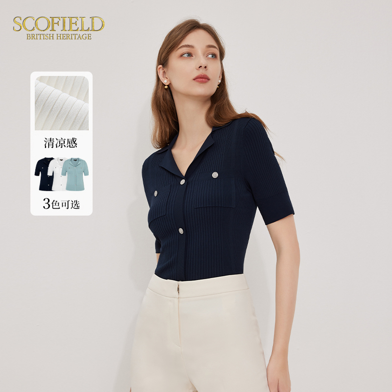 优雅短袖针织衫SCOFIELD