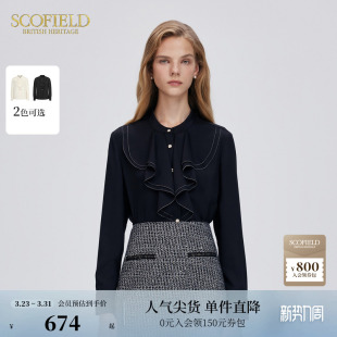 上衣秋季 气质长袖 上衣 荷叶边领轻薄优雅衬衫 Scofield女装