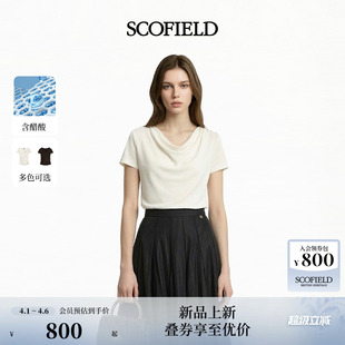 Scofield女装 温柔细闪荡领T恤肩部钻饰2026夏季 新品 醋酸