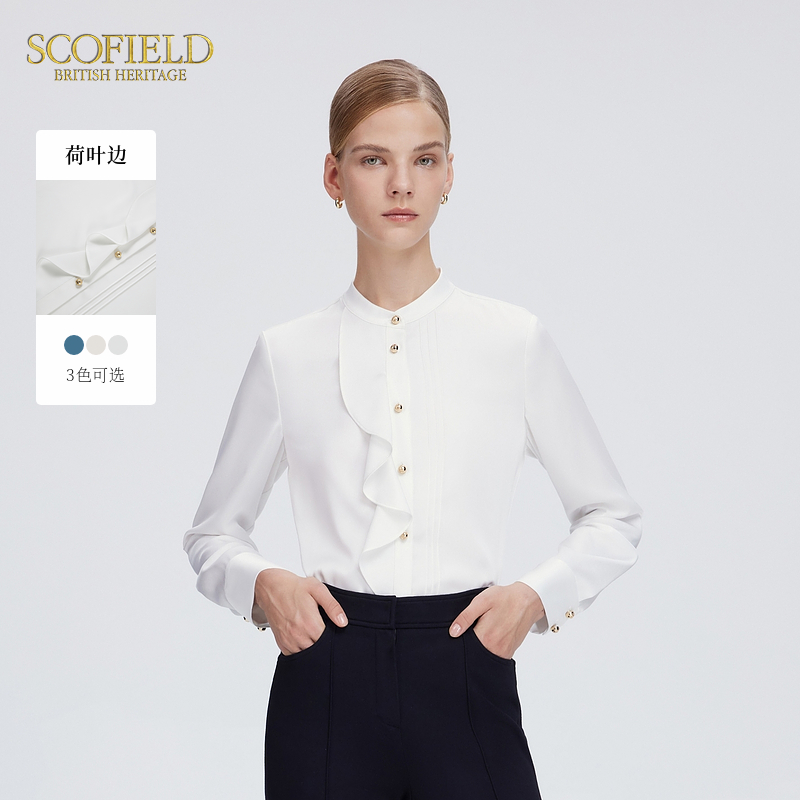 Scofield女装复古宫廷荷叶边衬衫